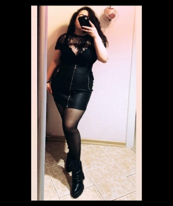 Полина
